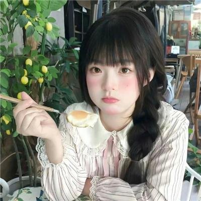 米芽米咕人